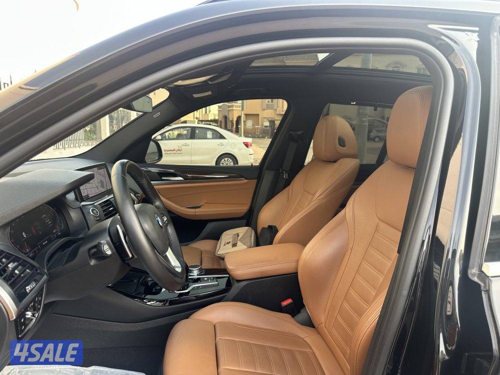 صبغ الوكاله 20212