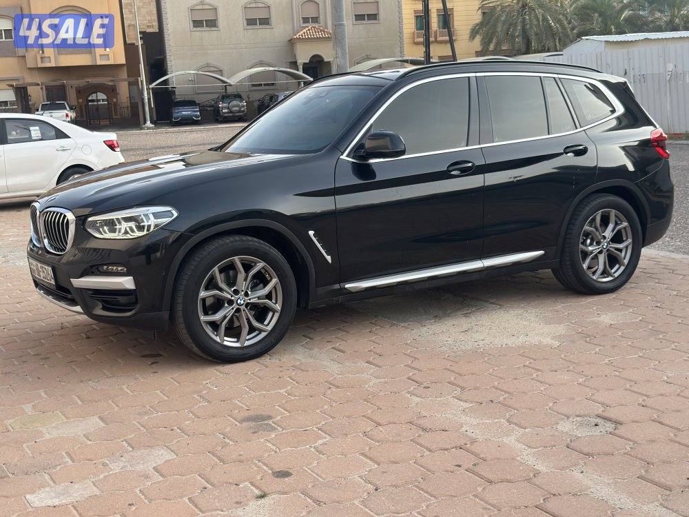 صبغ الوكاله 20213