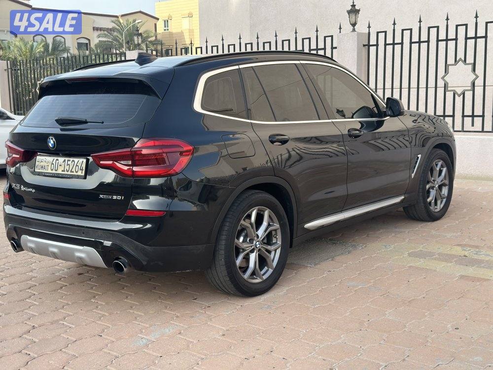 صبغ الوكاله 20216