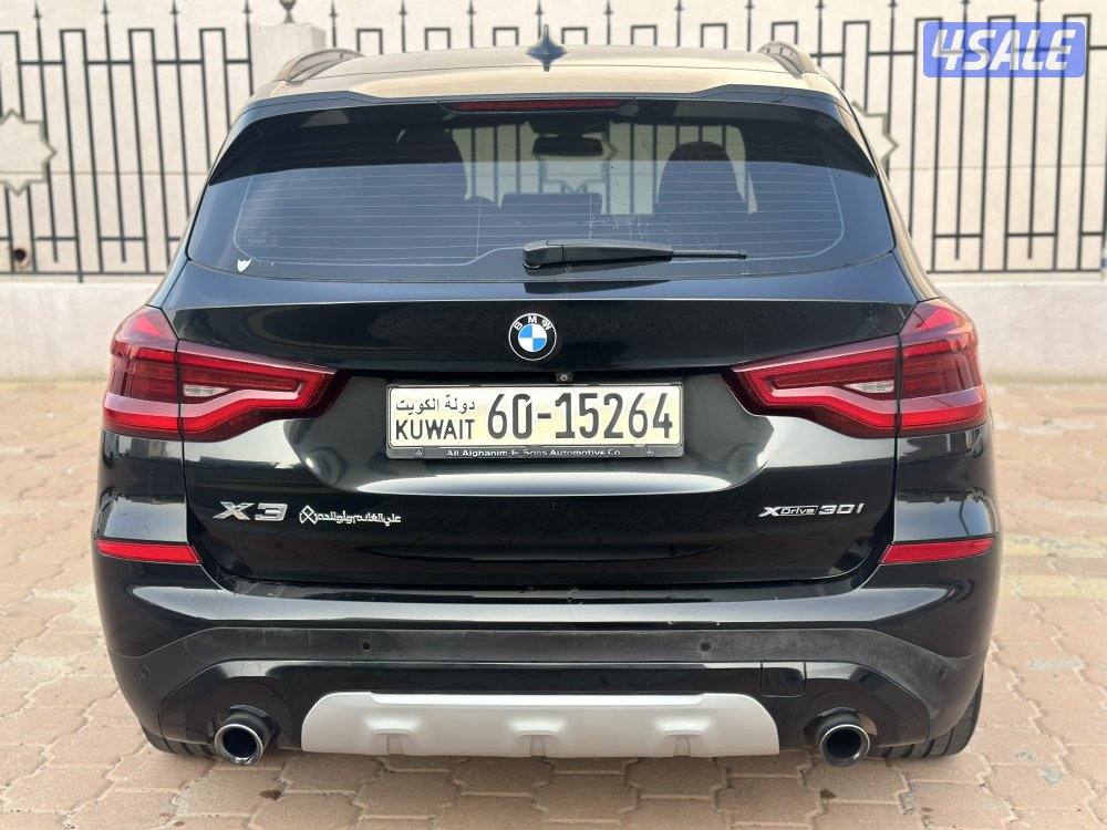 صبغ الوكاله 20219