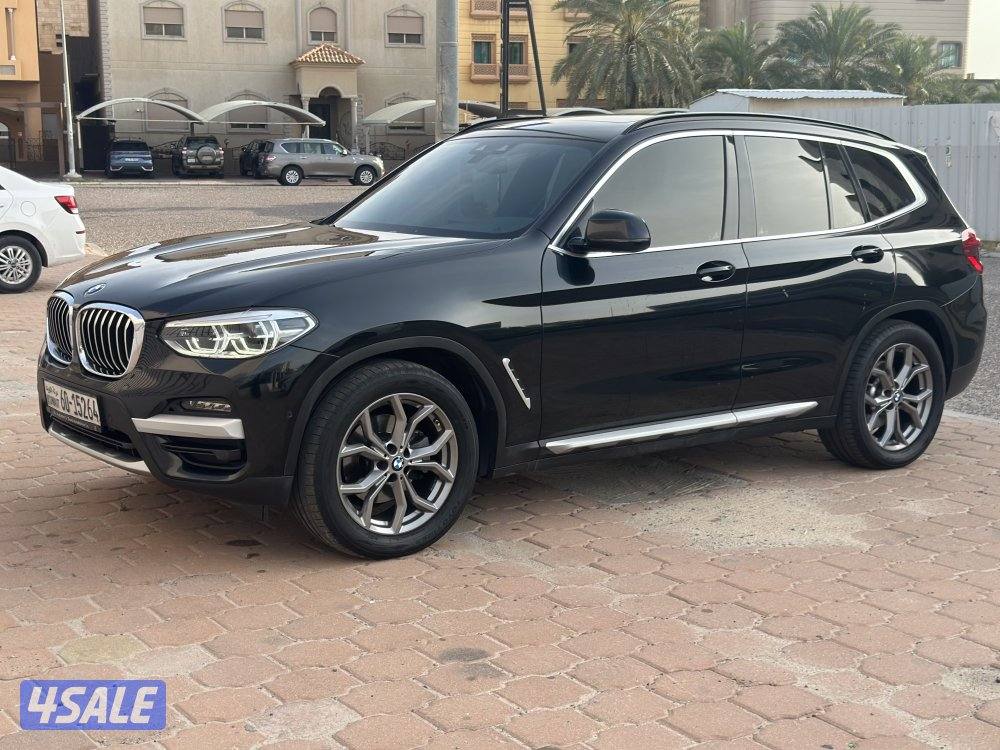 صبغ الوكاله 202110