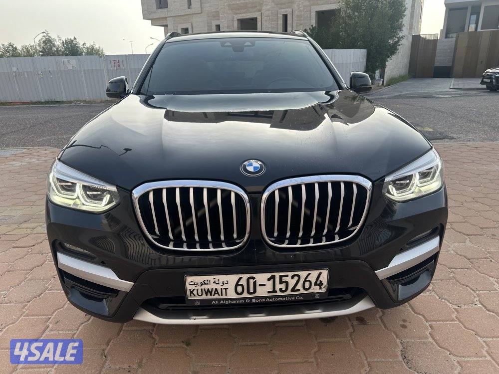 صبغ الوكاله 202111