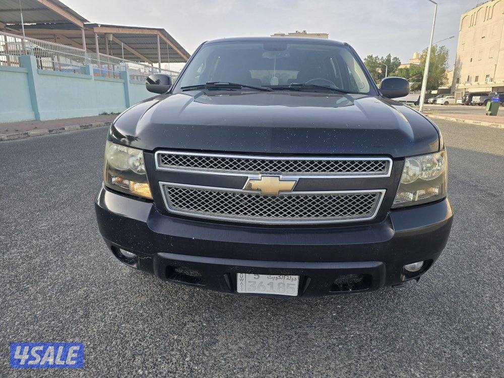 نظيف جاله ممتازه2