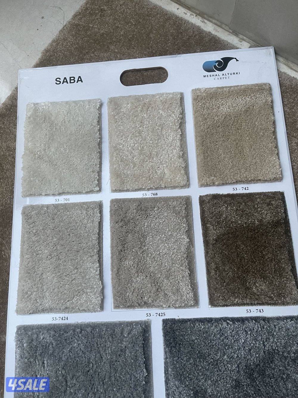 سجاد للبيع تركي سعودي جميع انواع السجاد تركيب فني10