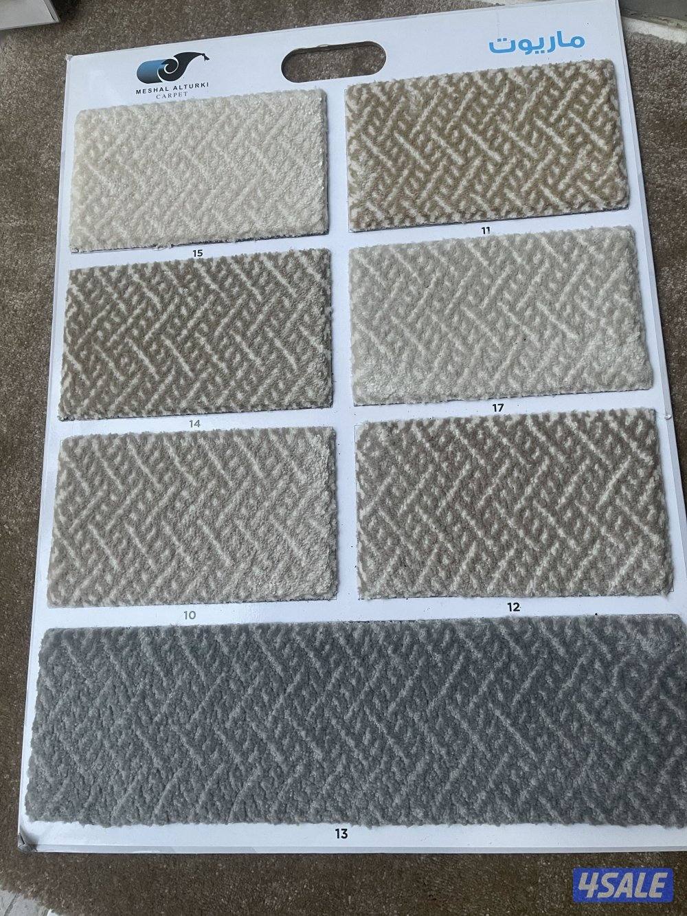 سجاد للبيع تركي سعودي جميع انواع السجاد تركيب فني11