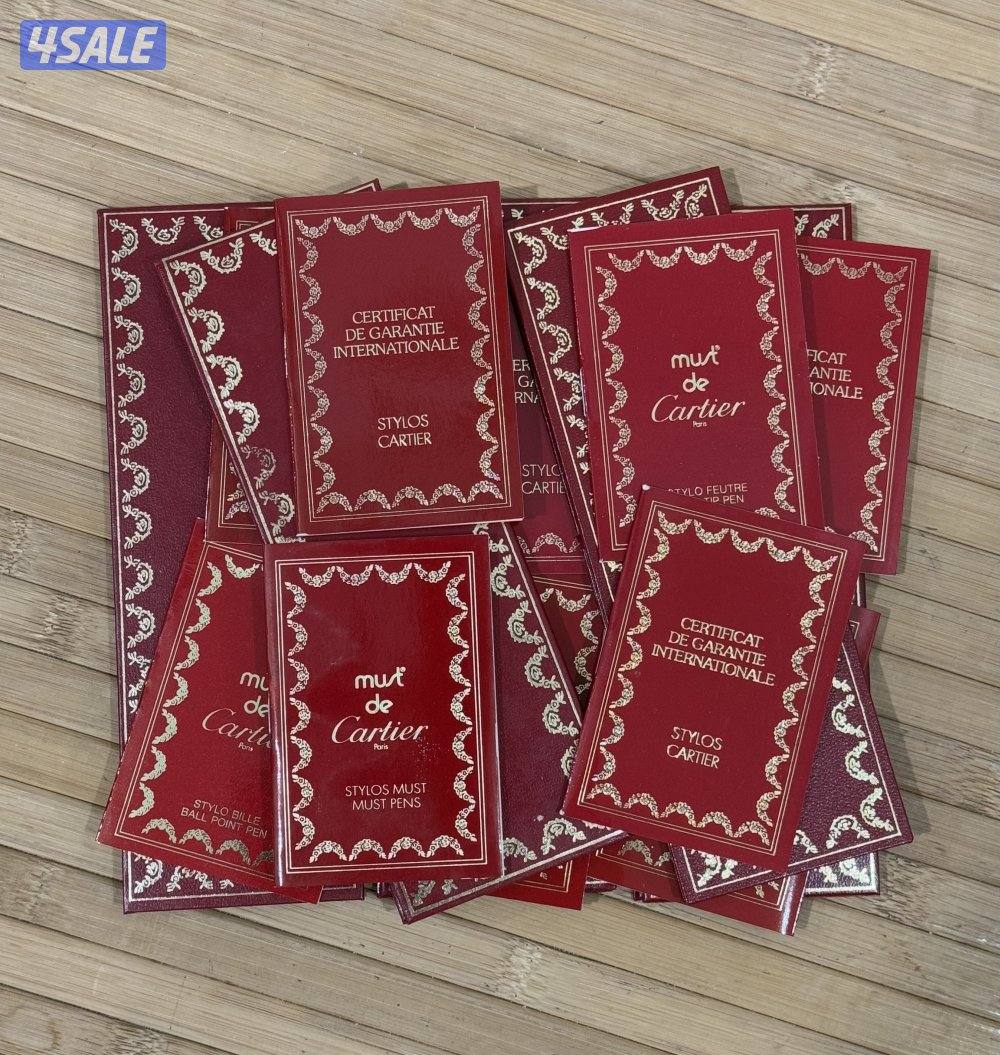 كارتير أصلي4