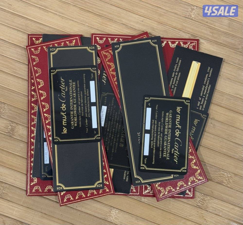 كارتير أصلي5