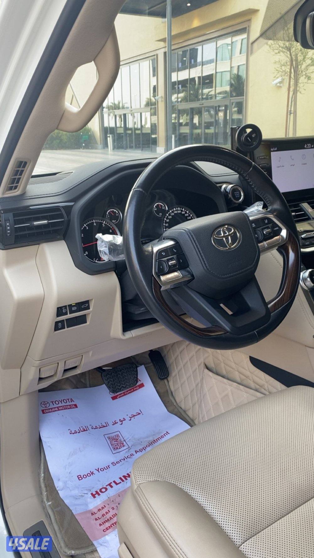 ايرو جي اكس ار صبغ الوكاله2