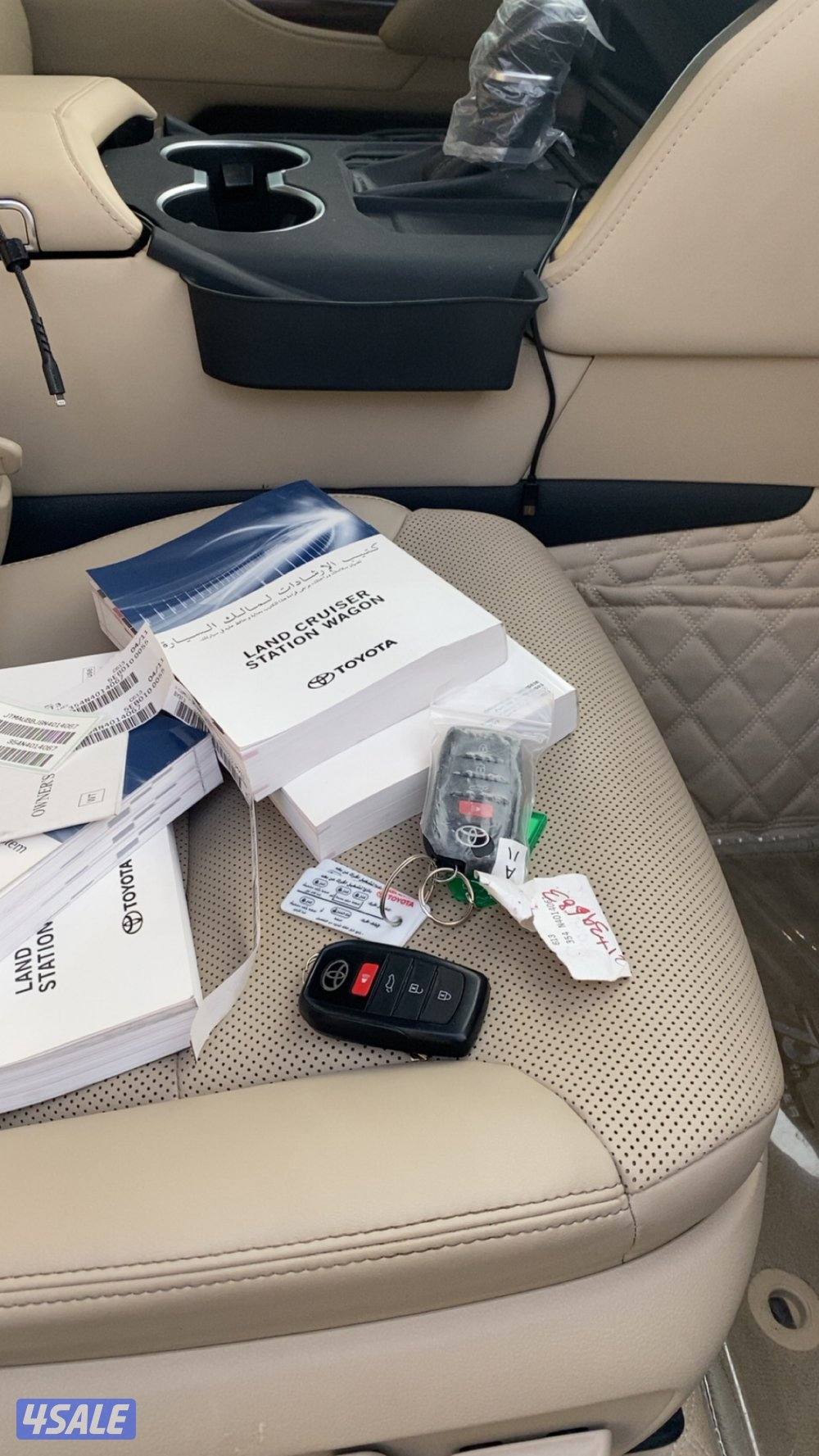 ايرو جي اكس ار صبغ الوكاله7