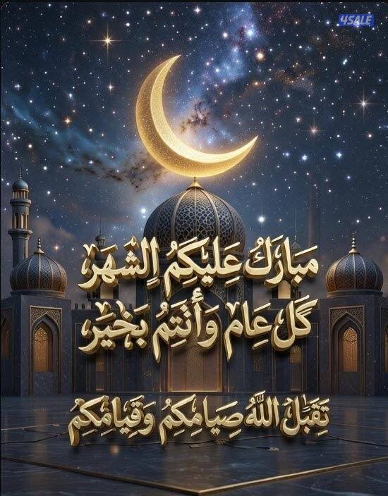 للايجار دور بعماير جابر ق٥. ٥ غرف وصالتين  ومطبخ0