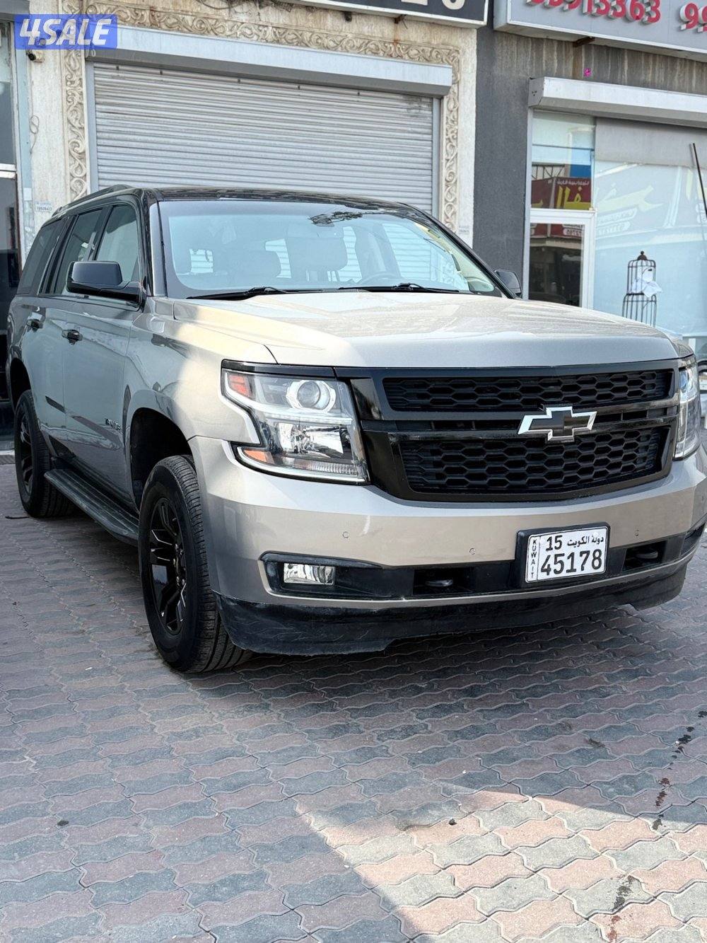 تاهو مكتب ترند العارضية1