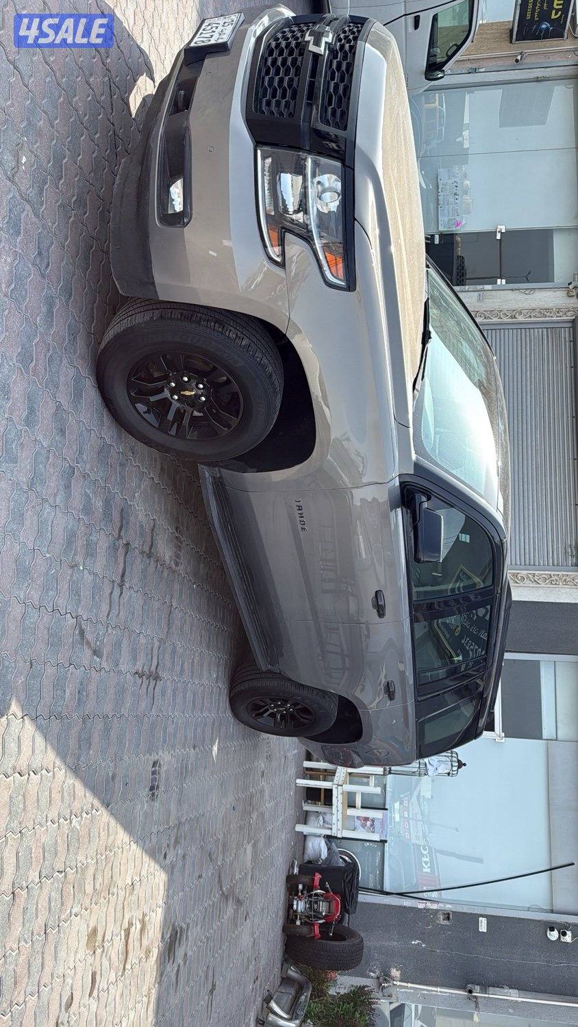 تاهو مكتب ترند العارضية5