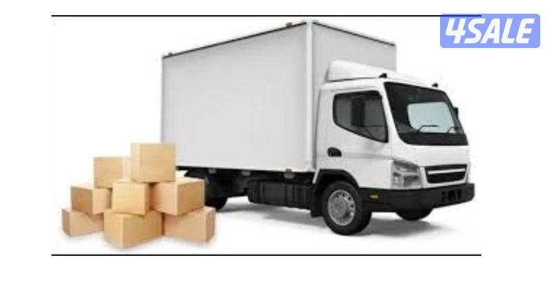 نقل عفش الكويت فك وتركيب ونقل ويوجد سيارات مجهزه لنقل العفش خدمه ٢٤9