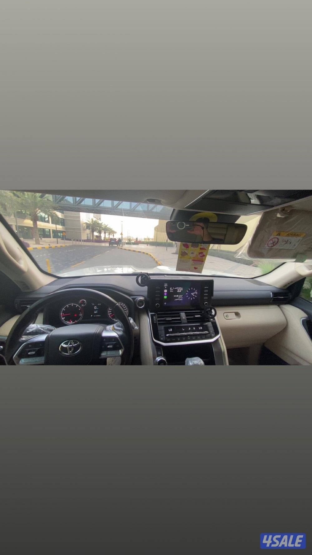 ايرو جي اكس ار صبغ الوكاله10