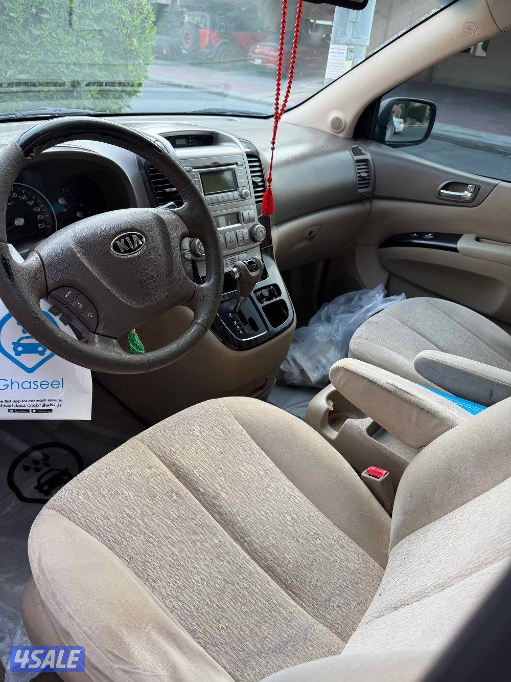 كرنفال ٢٠١٣ ماشي ٣٤٠ الف بحاله جيده جدا2