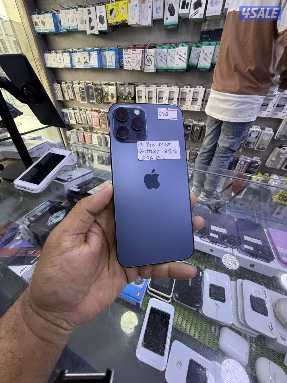 iPhone 12 Pro Max 256gb battery 85%0