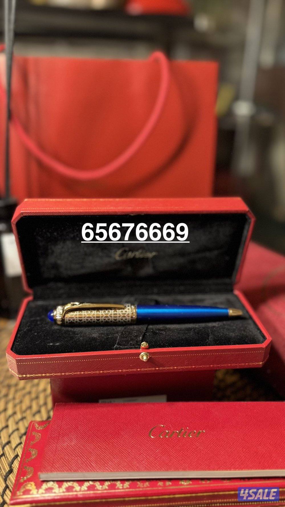 اقلام كاريتر3