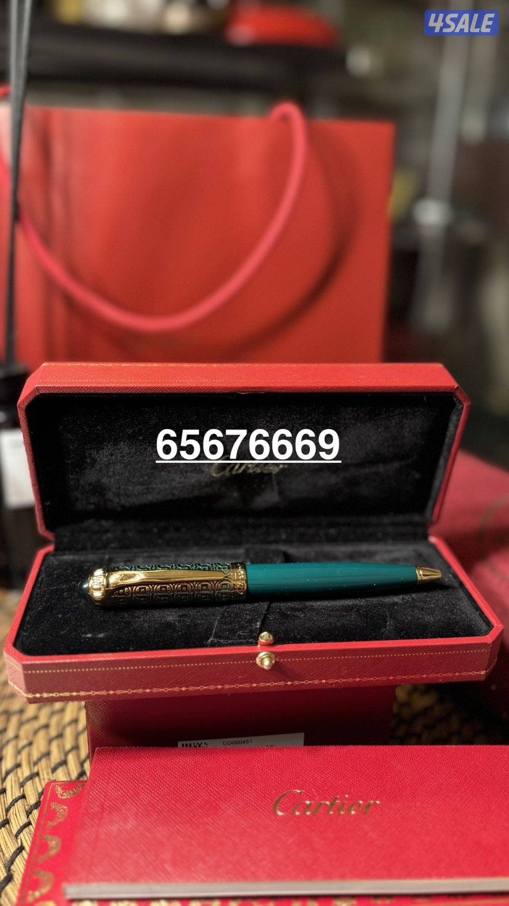 اقلام كاريتر4