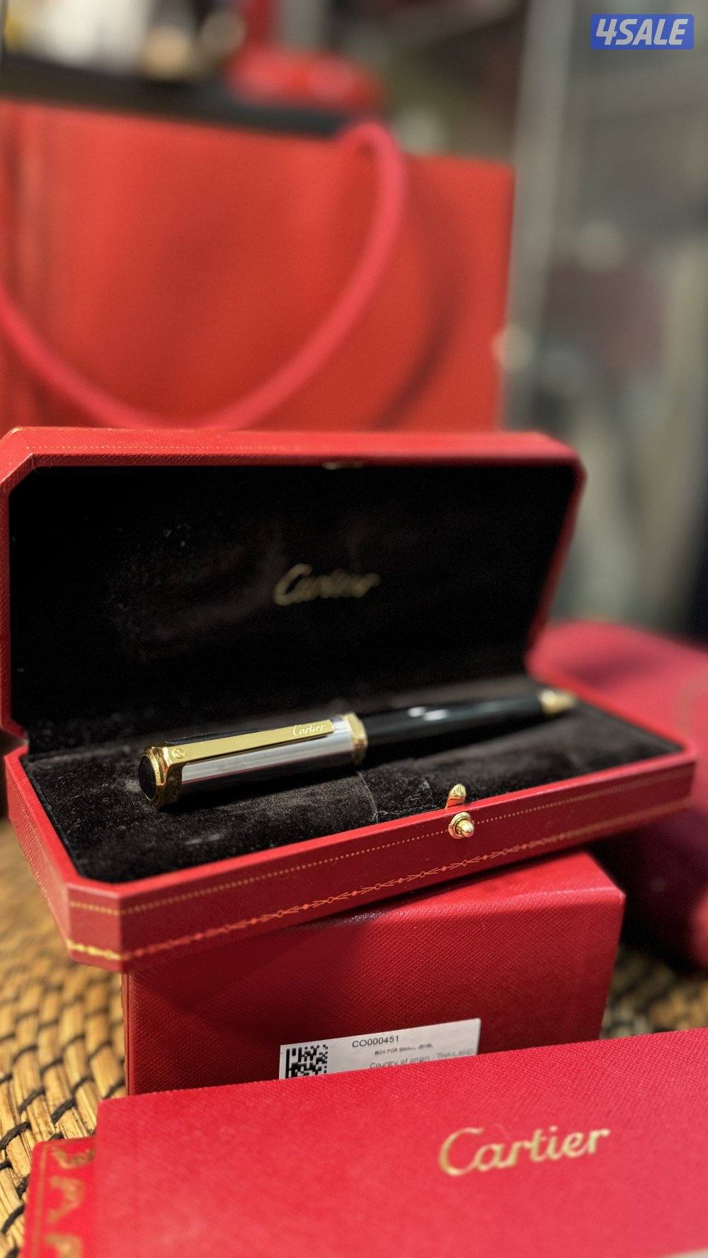 اقلام كاريتر7