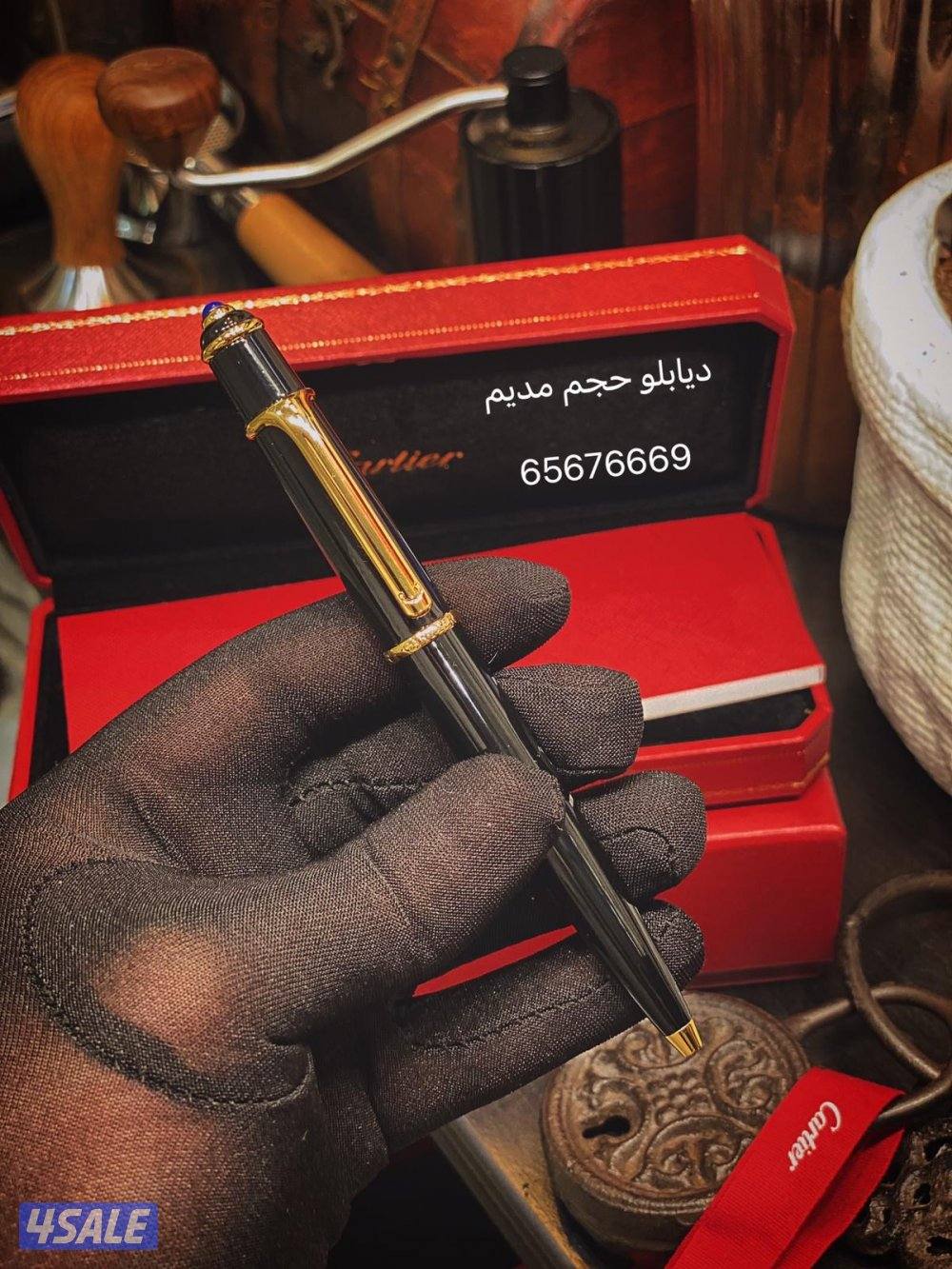 اقلام كاريتر13