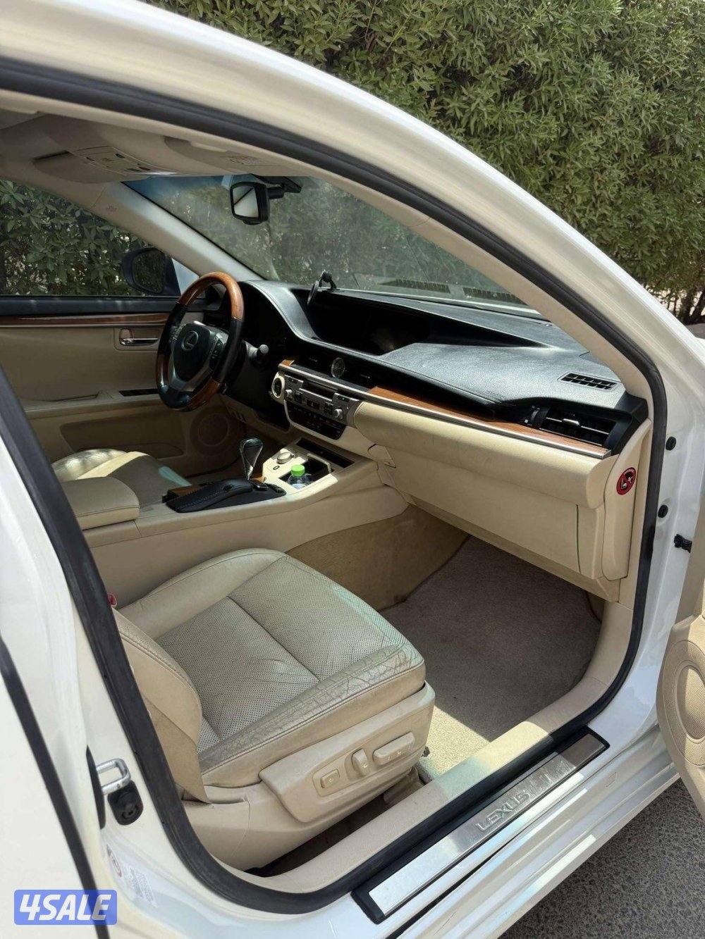 بيعه سريعه صبغ وكاله2