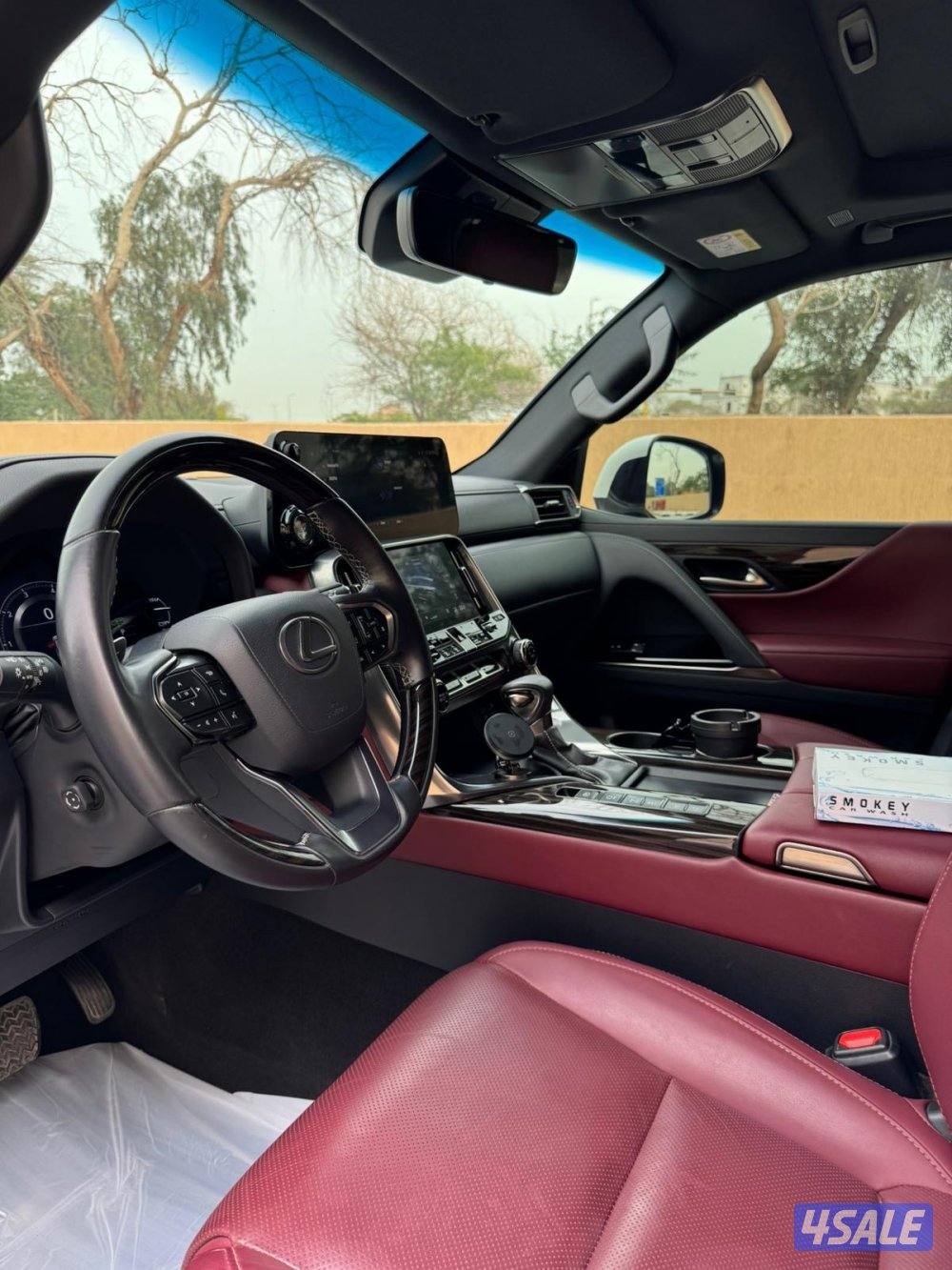 الساير .. شرط الفحص5