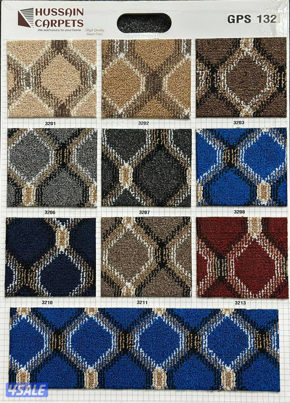 لدينا جميع انواع السجاد الساده والمشجر والارضيات البلاستك ويوجد مركب0