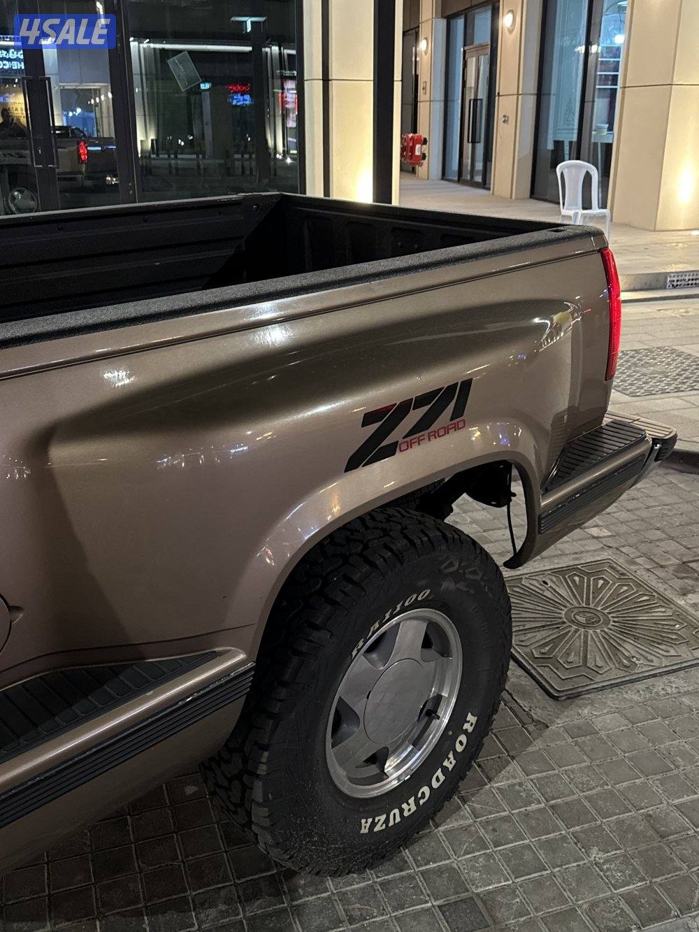 للبيع او للبدل سلفرادو 19971