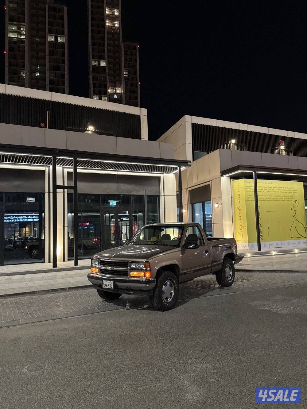 للبيع او للبدل سلفرادو 19972