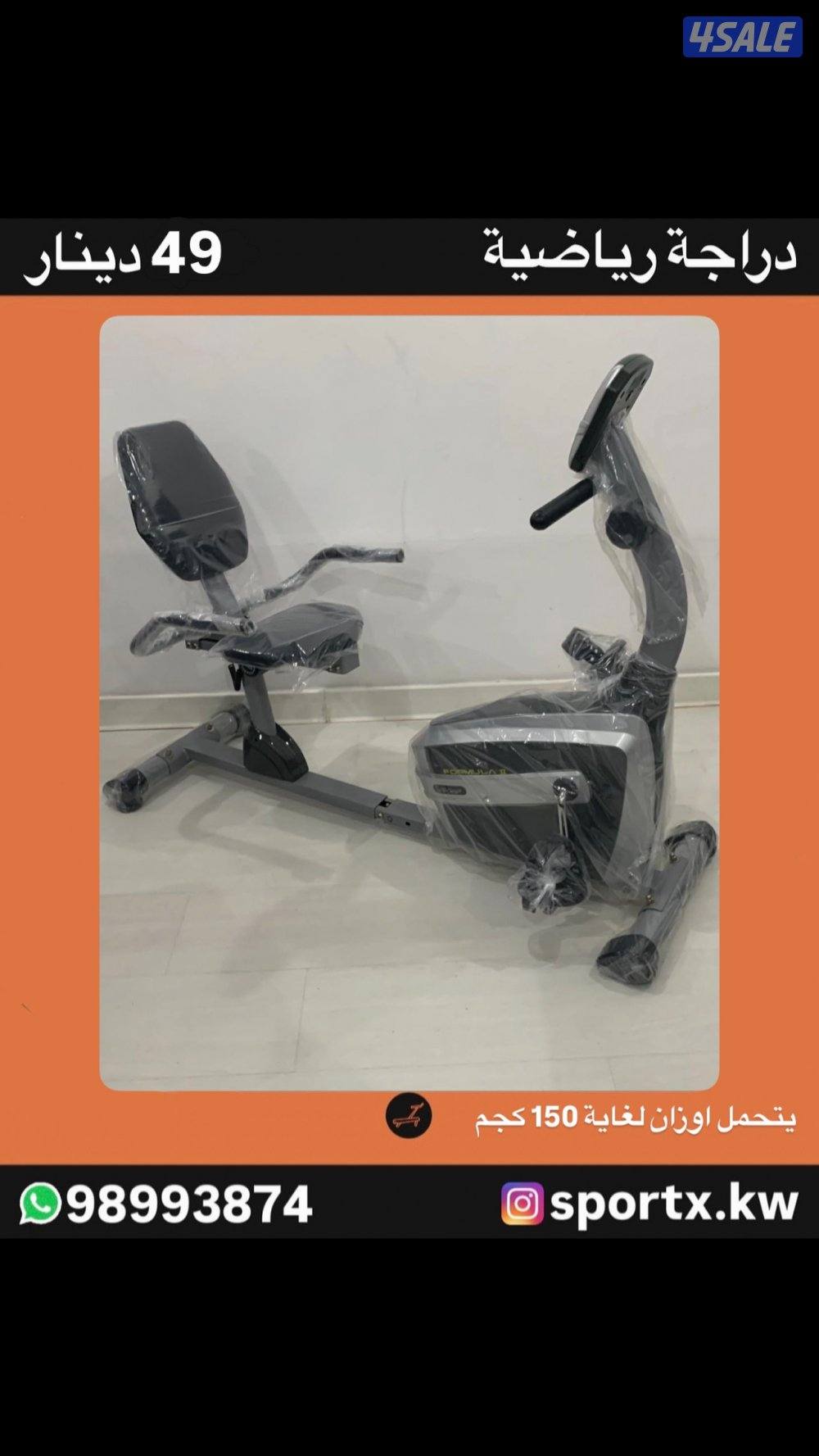 قواري رياضية0