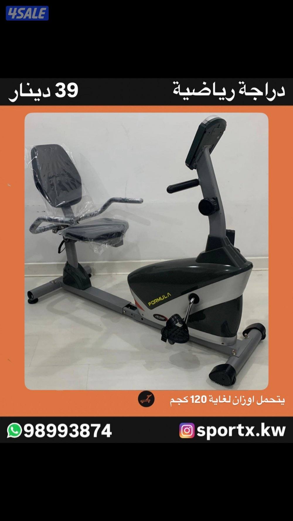 قواري رياضية1