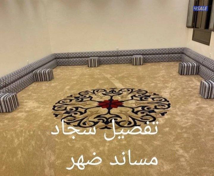 تركيب سجاد فرش مكيت زوالي باركيه بلاستك ديوانيات مساند ضهر ستاير رول6