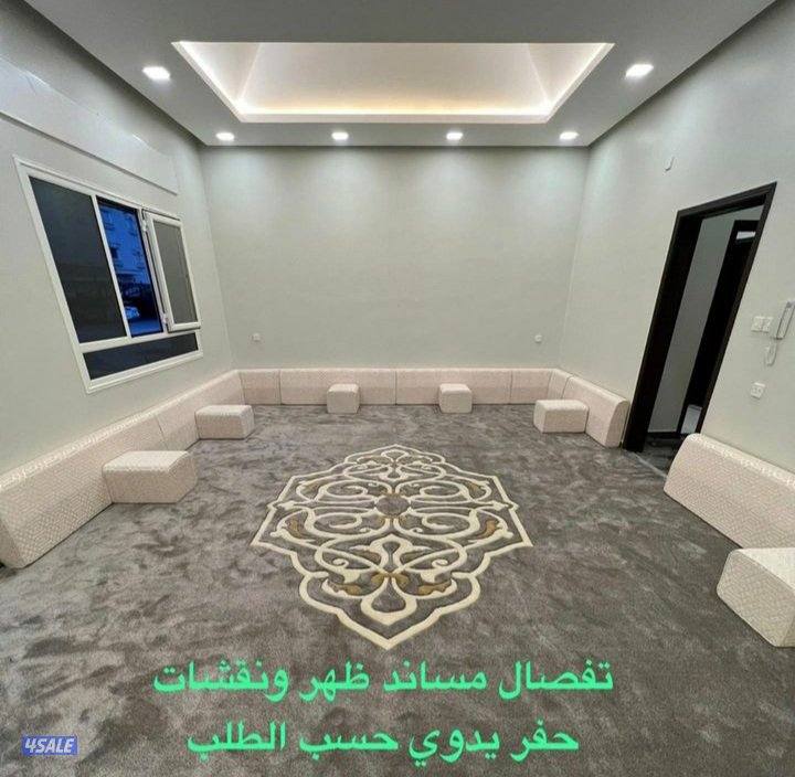 تركيب سجاد فرش مكيت زوالي باركيه بلاستك ديوانيات مساند ضهر ستاير رول11