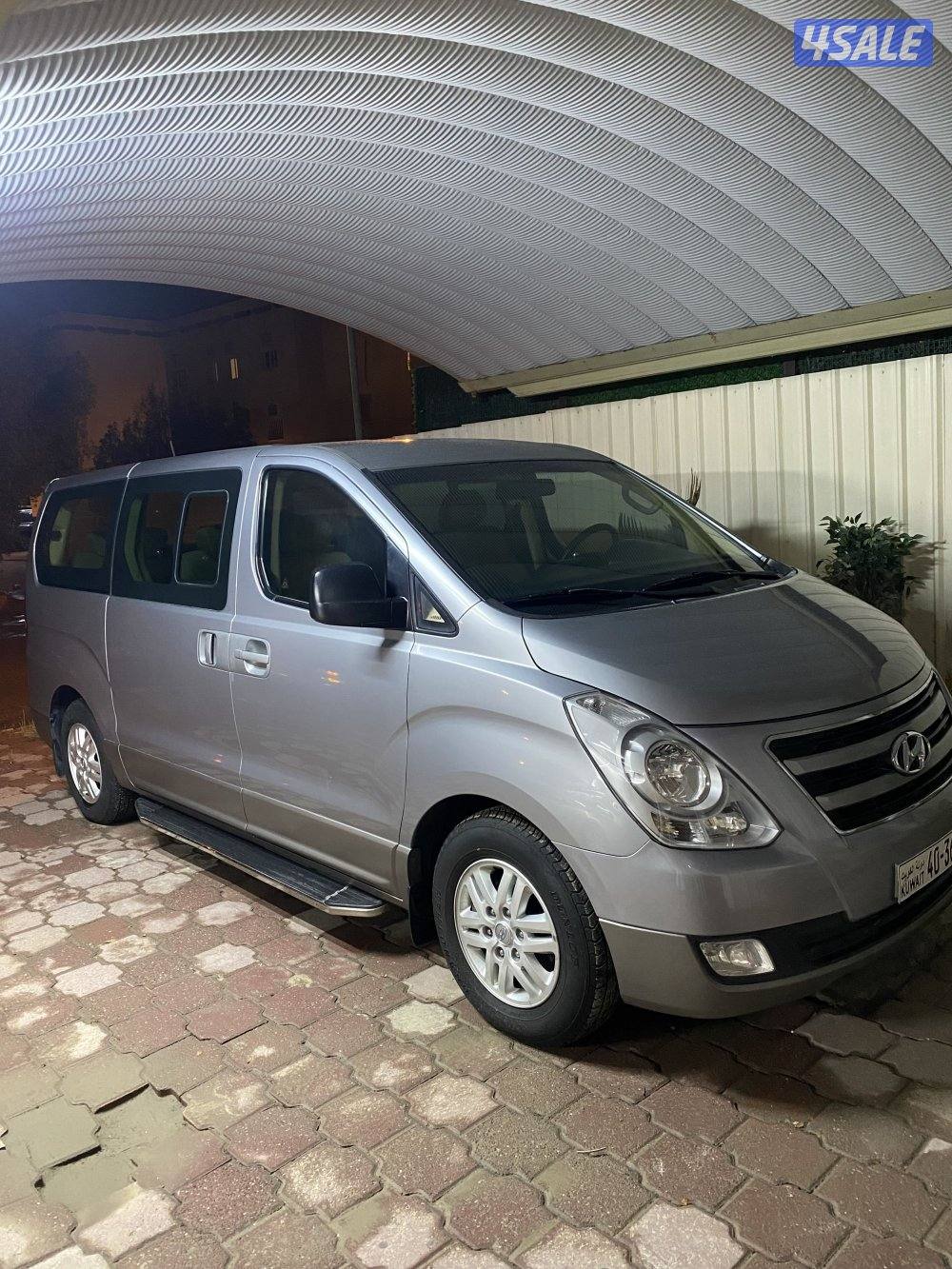 فانH1 عائلي صبغ وكاله0