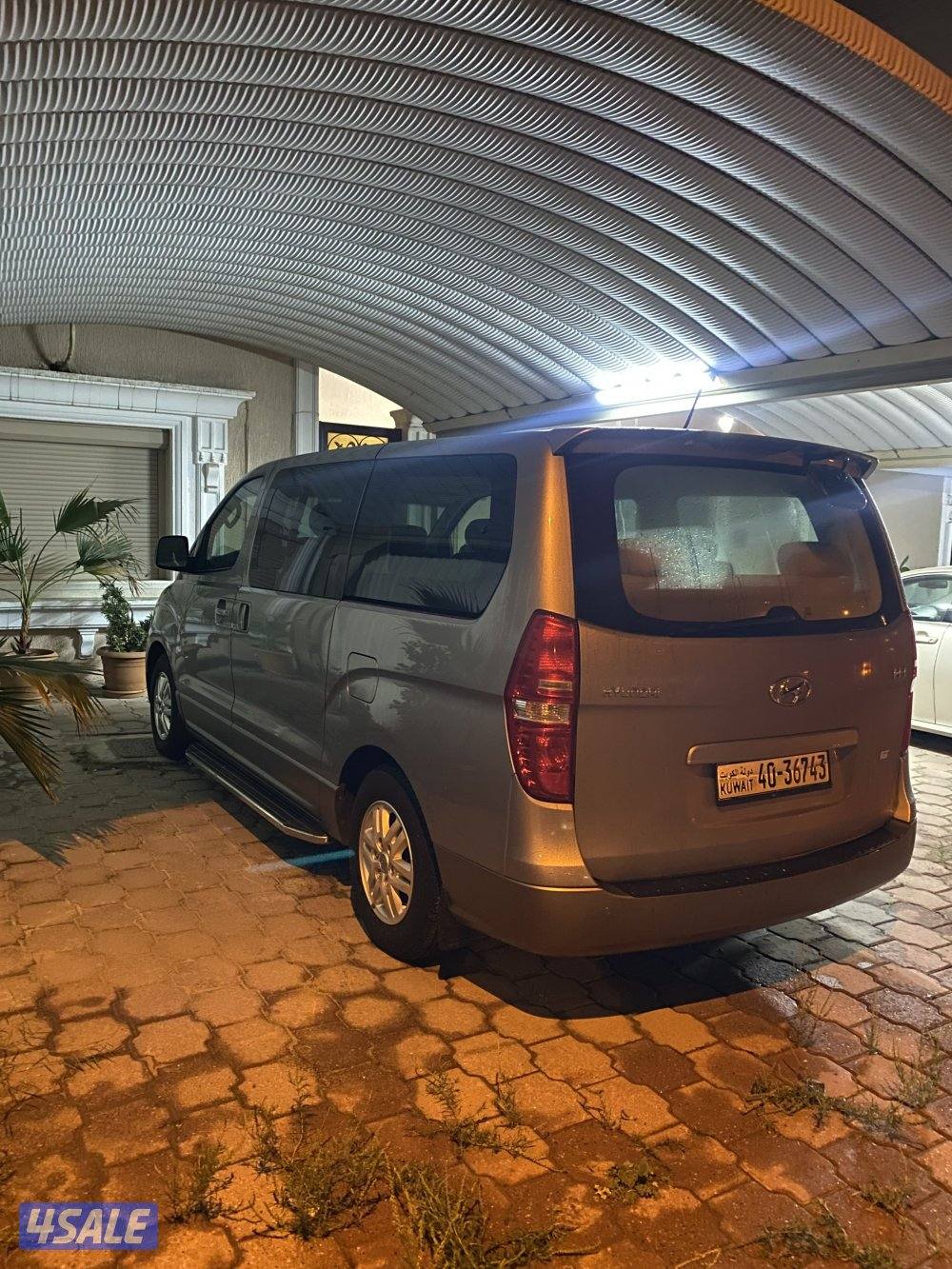 فانH1 عائلي صبغ وكاله2