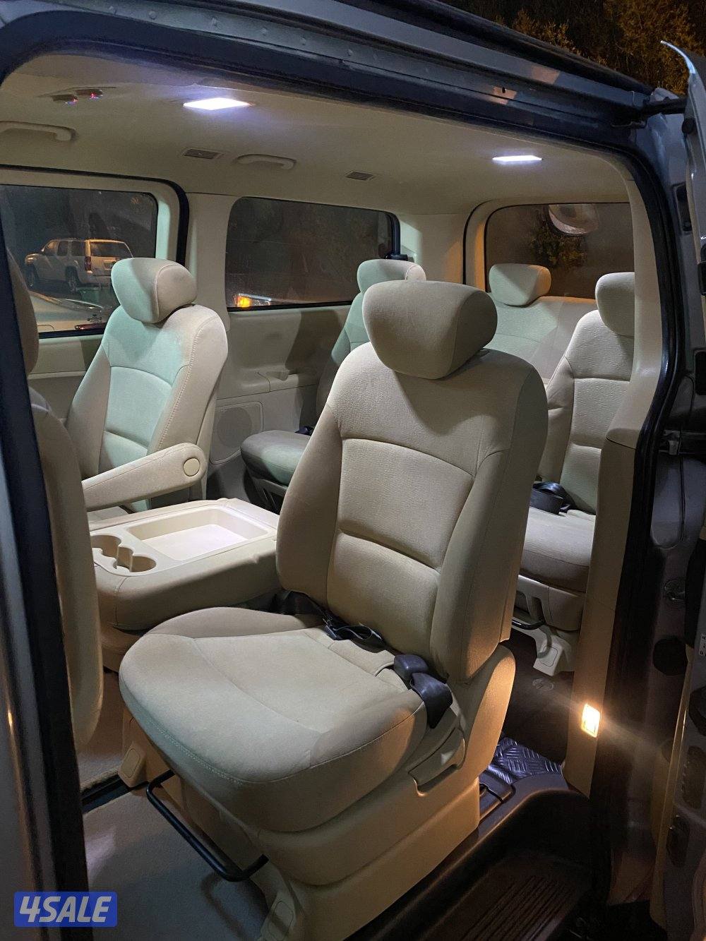 فانH1 عائلي صبغ وكاله3