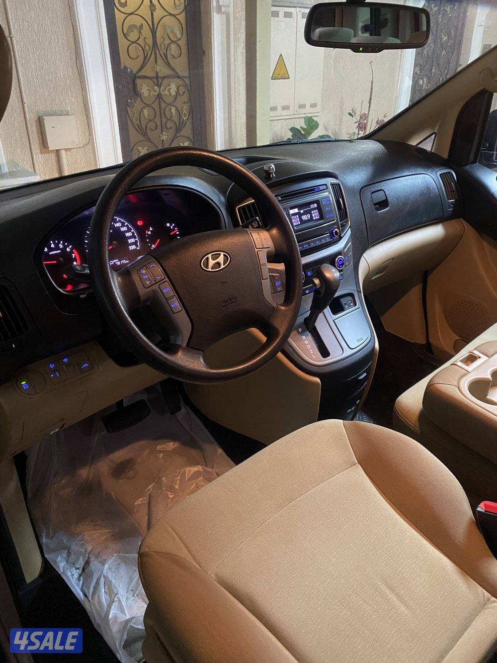 فانH1 عائلي صبغ وكاله4