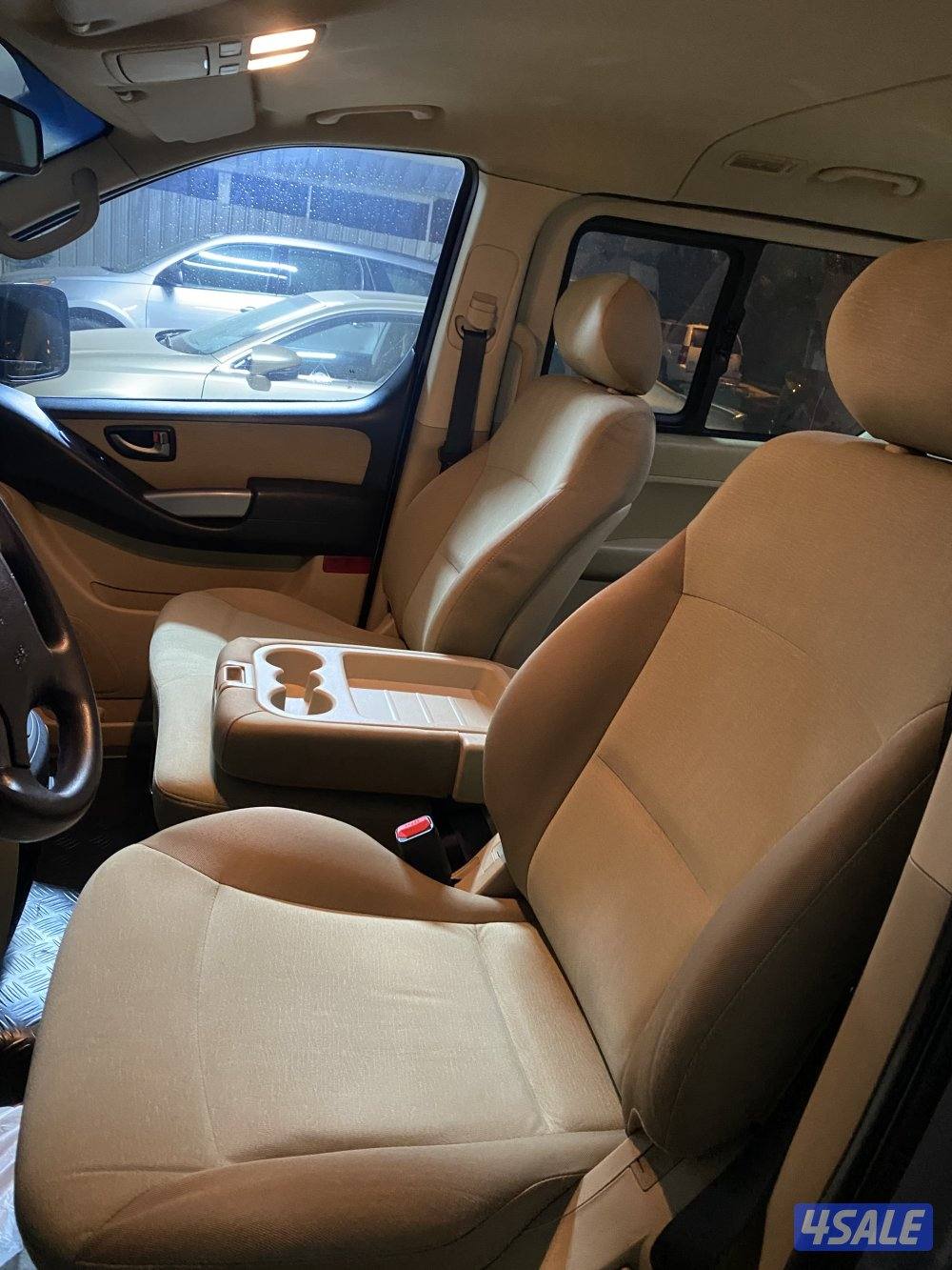 فانH1 عائلي صبغ وكاله5