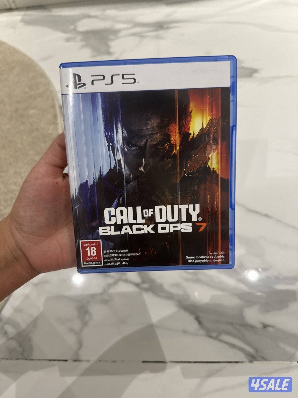 شريط cull of duty black ops 70