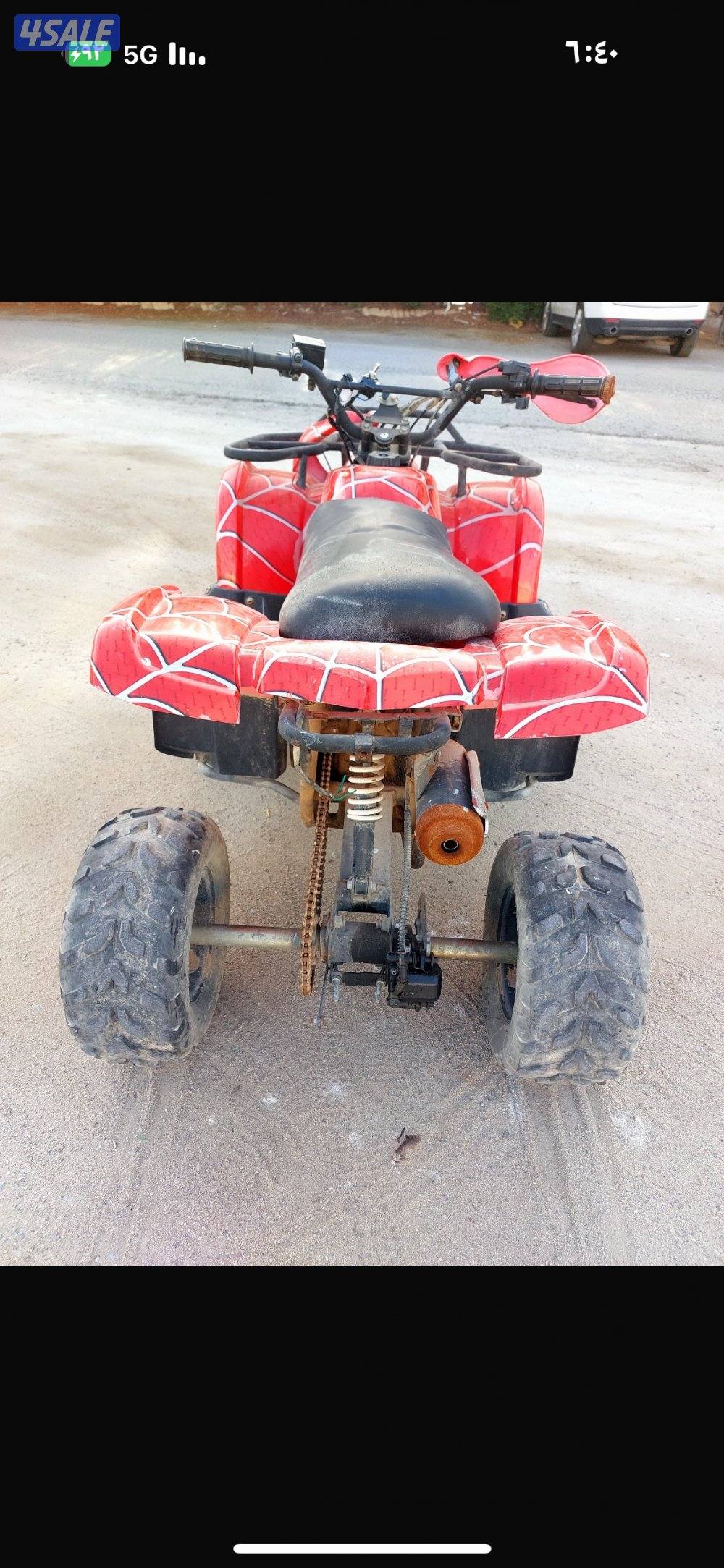 حجم ١١٠ سي سي1