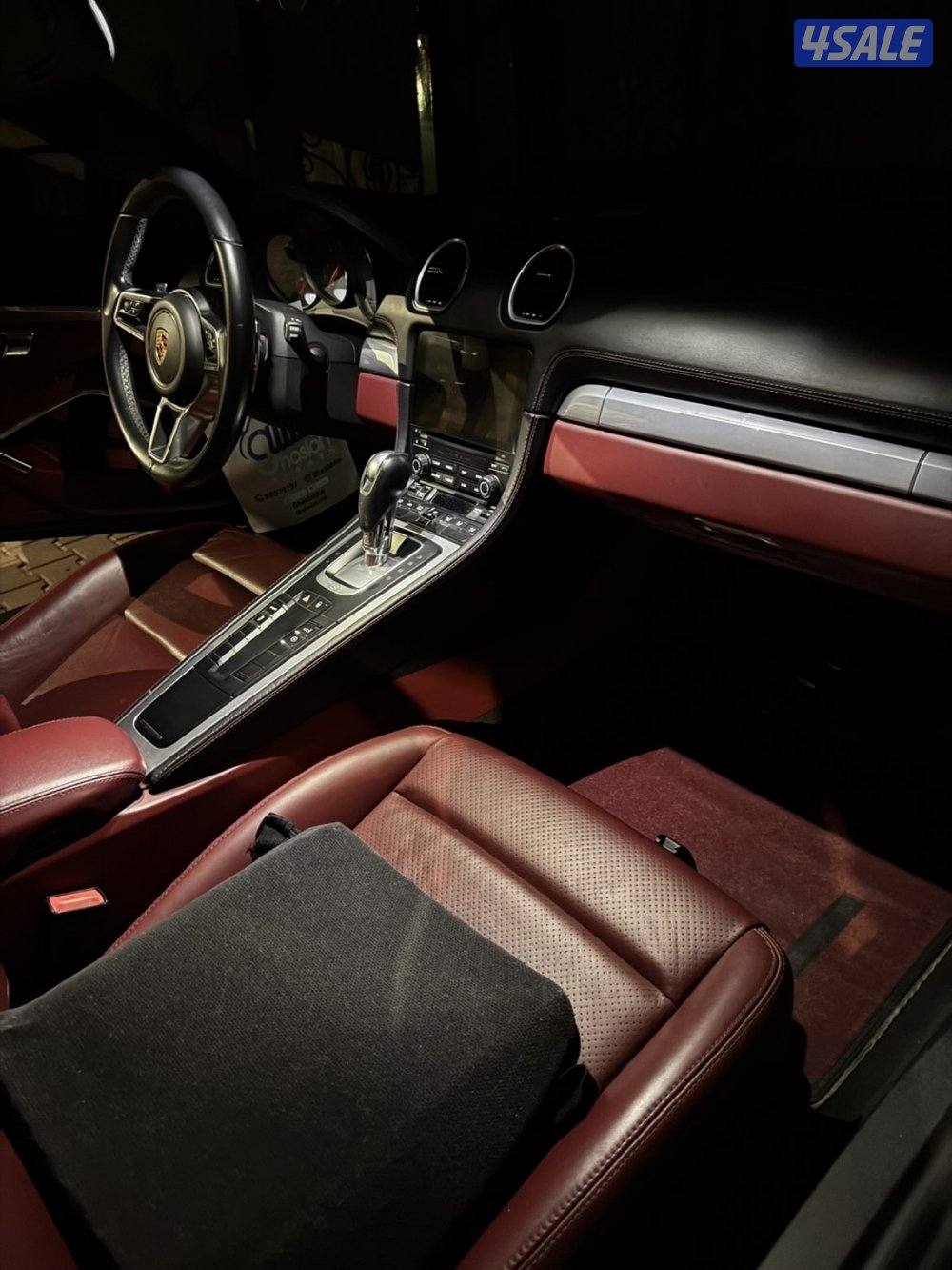 بورش كايمن 7183