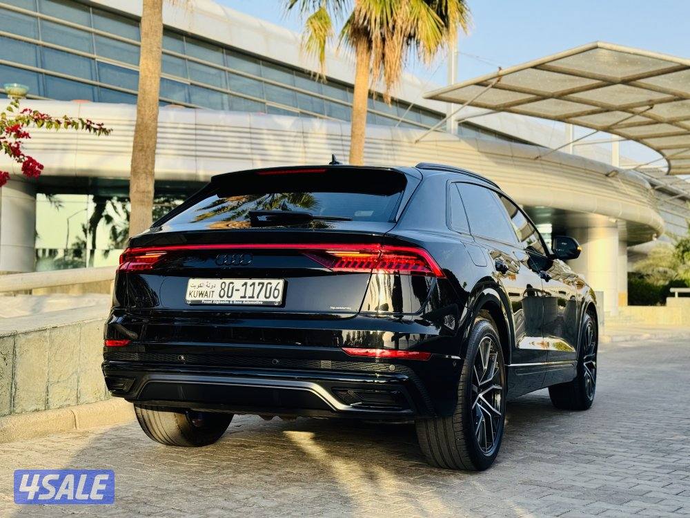 كيو٨ اس لاين (اصدار خاص ) 20232