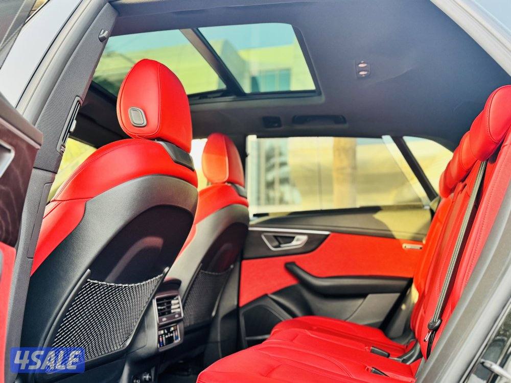 كيو٨ اس لاين (اصدار خاص ) 20236