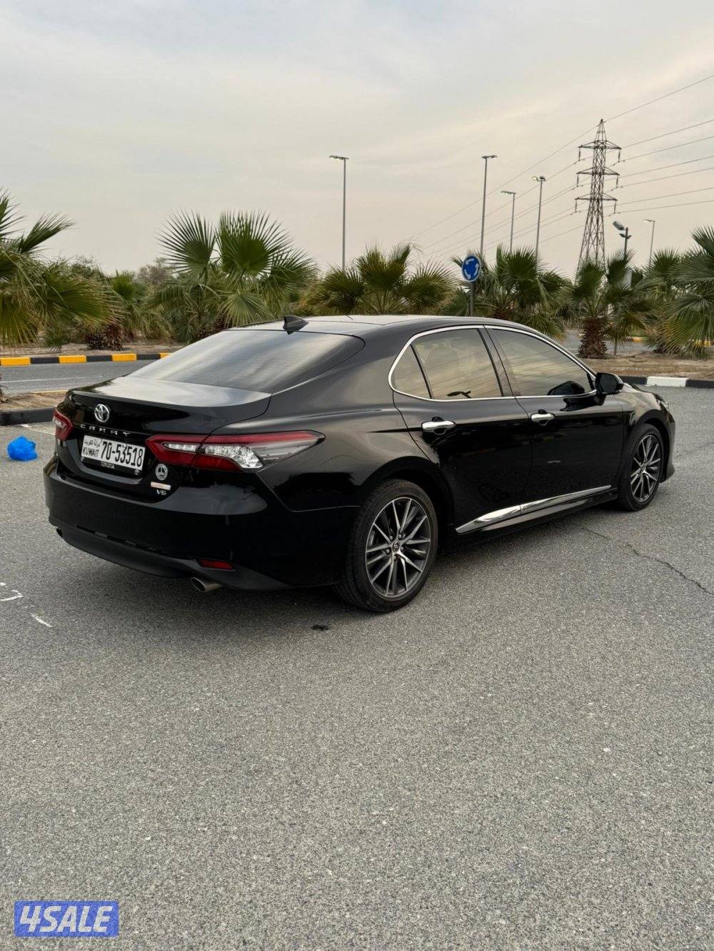 قابل المساومة بالمعقول1