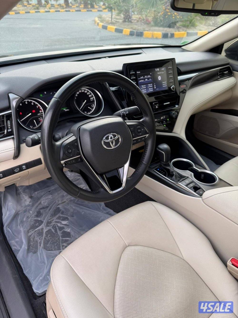 قابل المساومة بالمعقول4