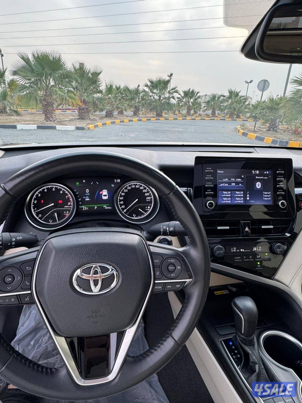 قابل المساومة بالمعقول5