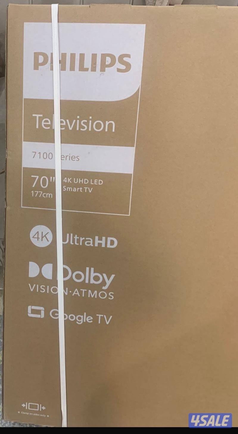 للبيع تلفزيون فيلبس بالكرتون جديد لم يفتح نهائيا 70 بوصه 4K0