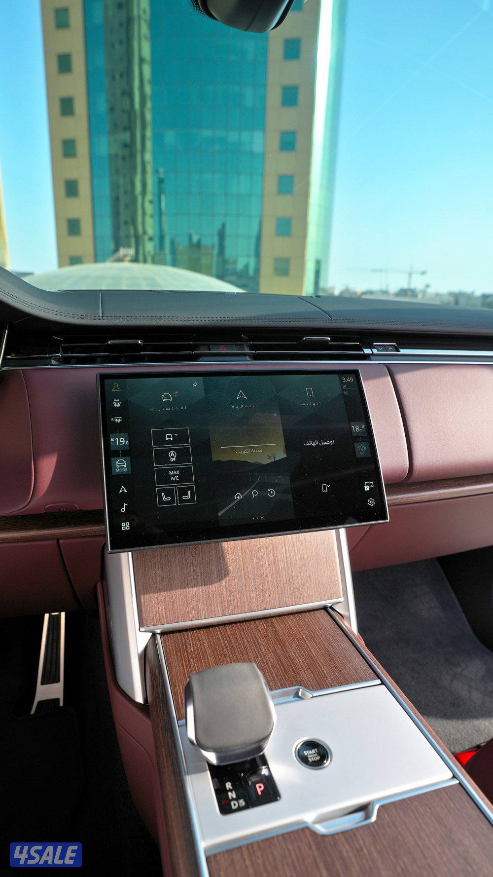 رنج روفر HSE.P530 .V8 20248