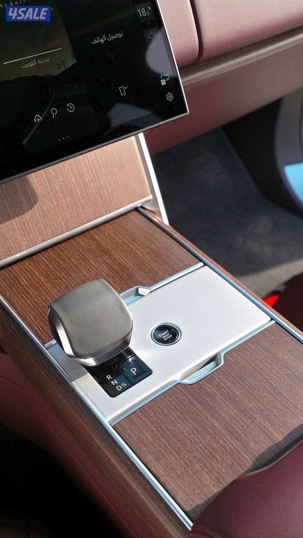 رنج روفر HSE.P530 .V8 202411