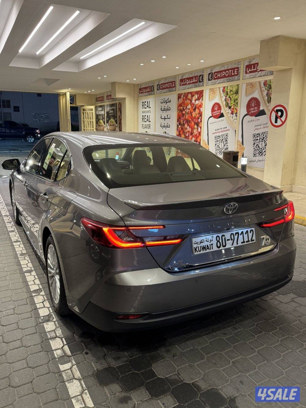 للبيع كامري2